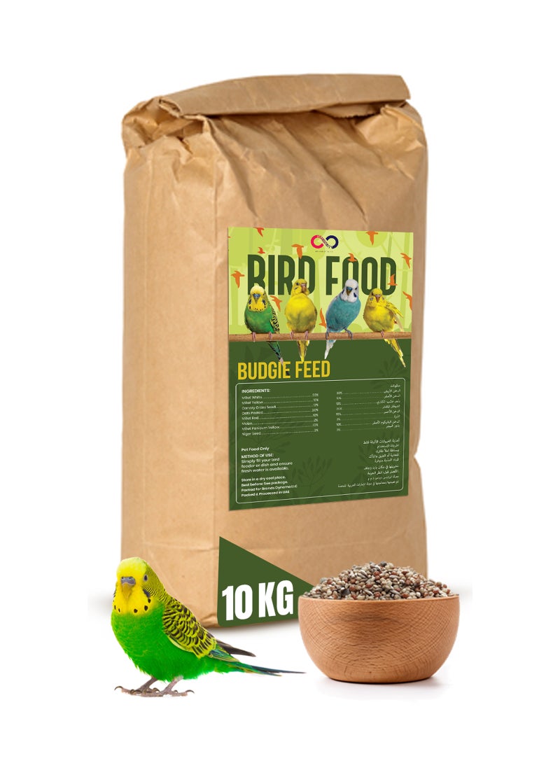 BRANDSFINITY Premium Bird Feed For Budgies And Shell Parakeets - Image 1